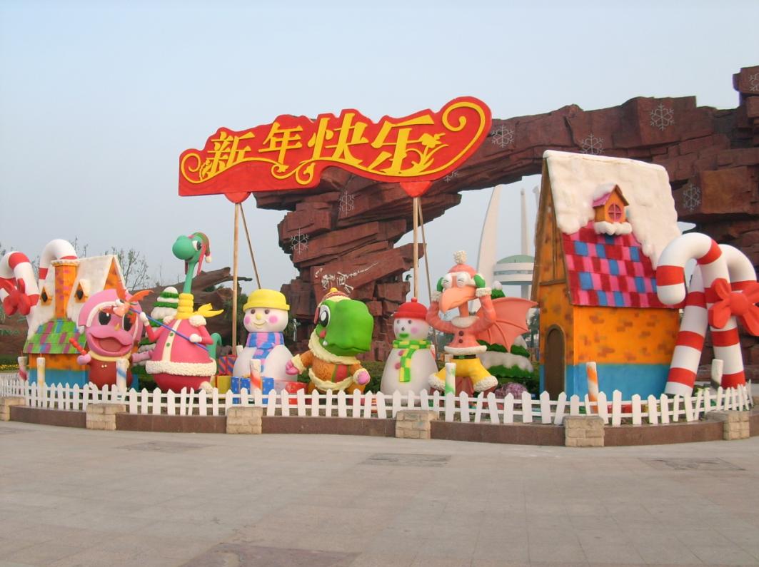 常州恐龍園景觀(guān)裝飾雕塑 常州恐龍園景觀(guān)裝飾雕塑