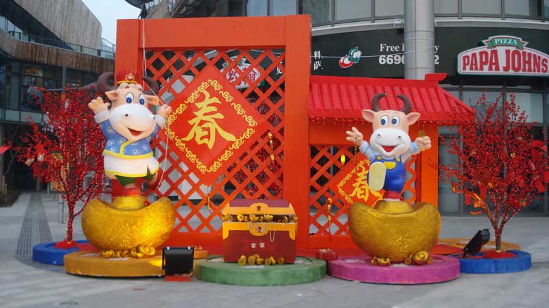 景觀(guān)裝飾雕塑