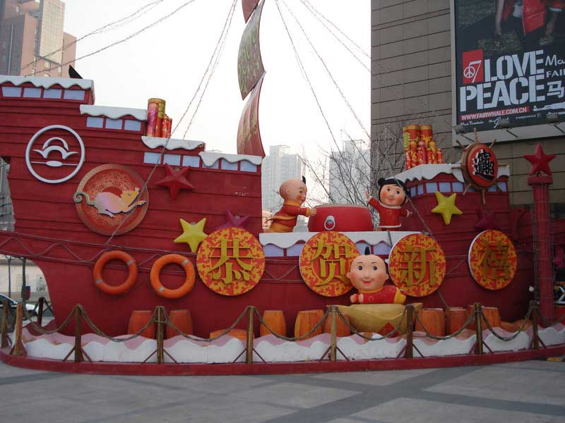 景觀(guān)裝飾雕塑