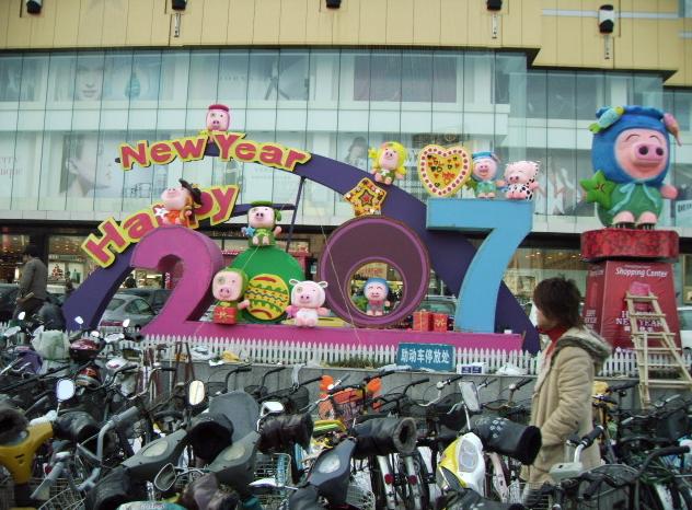 景觀(guān)裝飾雕塑