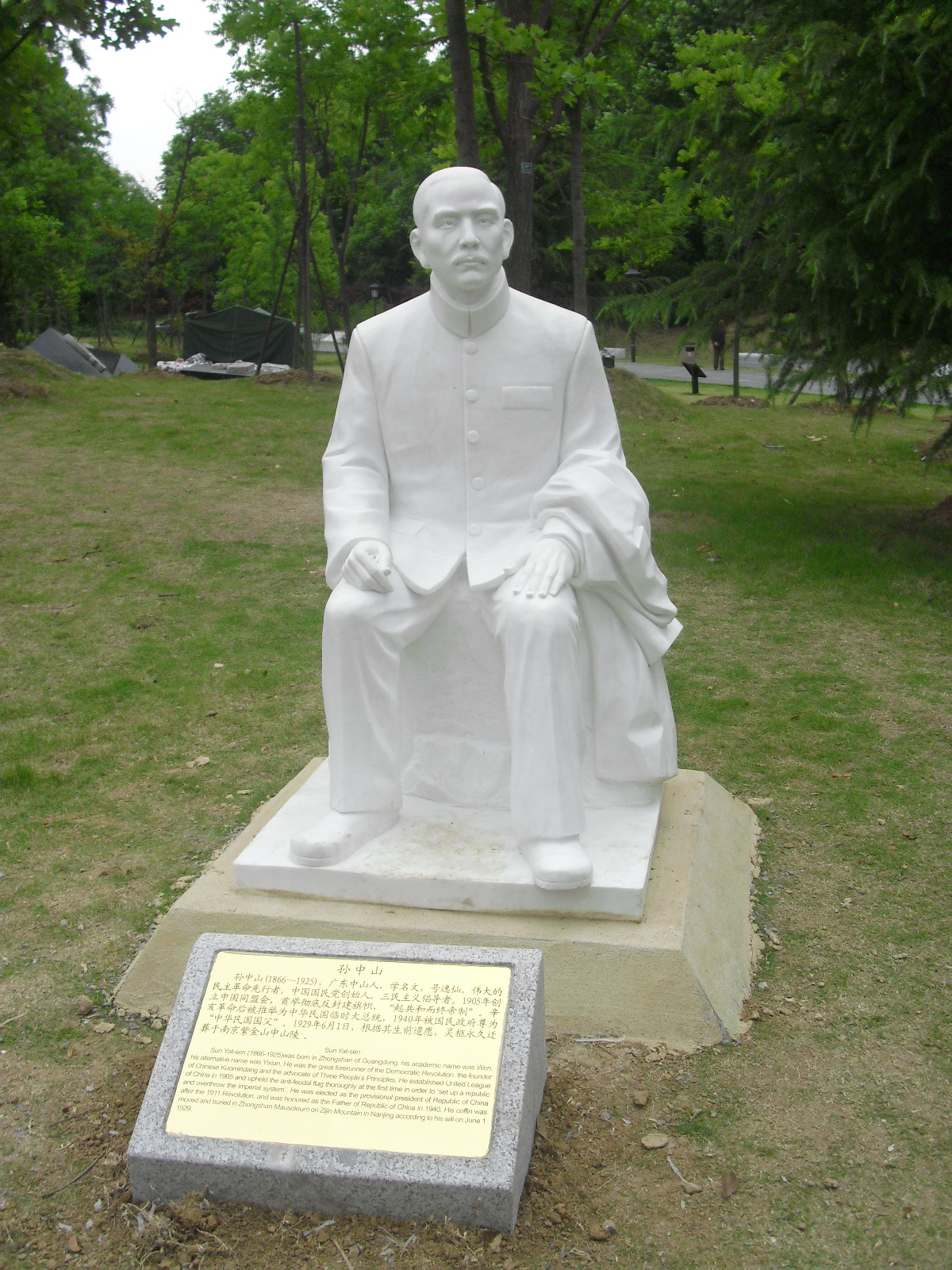 傳統石雕佛像的造型特點(diǎn)