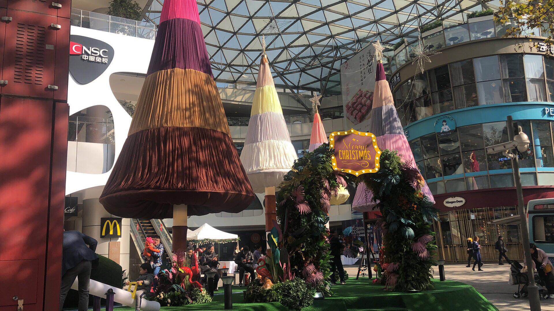 大傘景觀(guān)雕塑