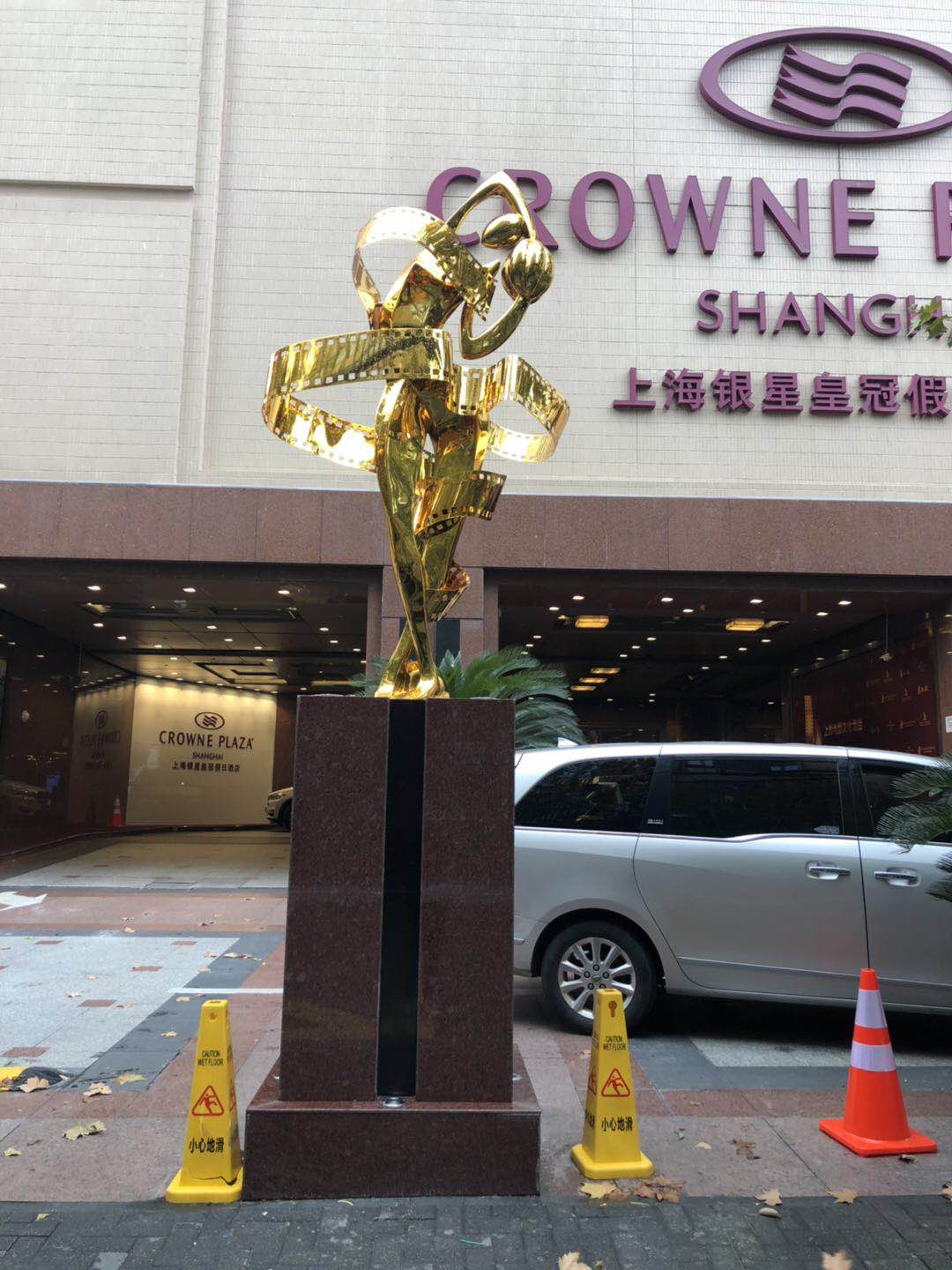 酒店形象景觀(guān)雕塑