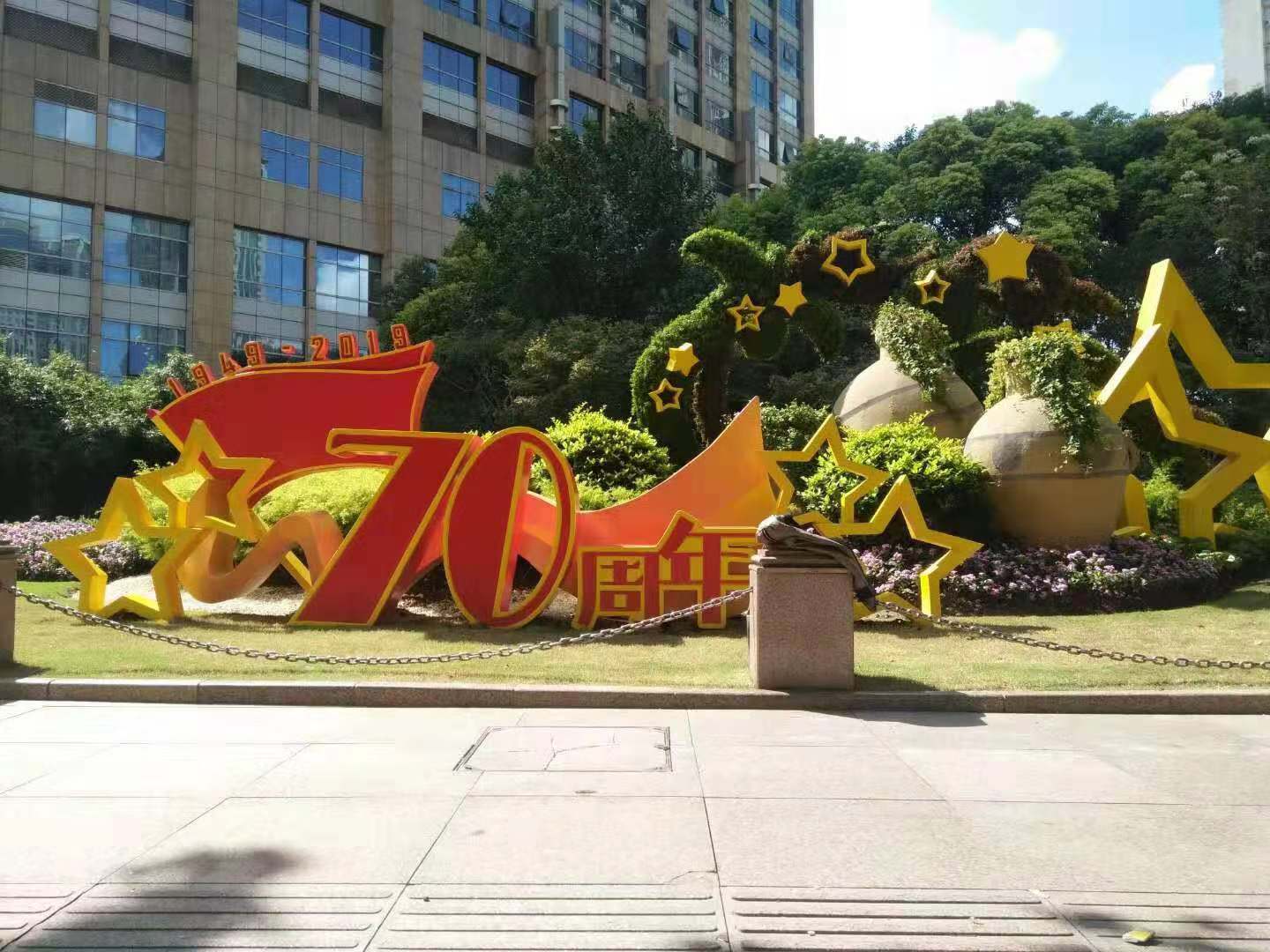 公共藝術(shù)雕塑設計的認知