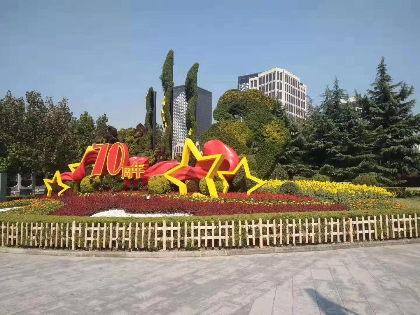 景觀(guān)雕塑設計理念是如何形成的？